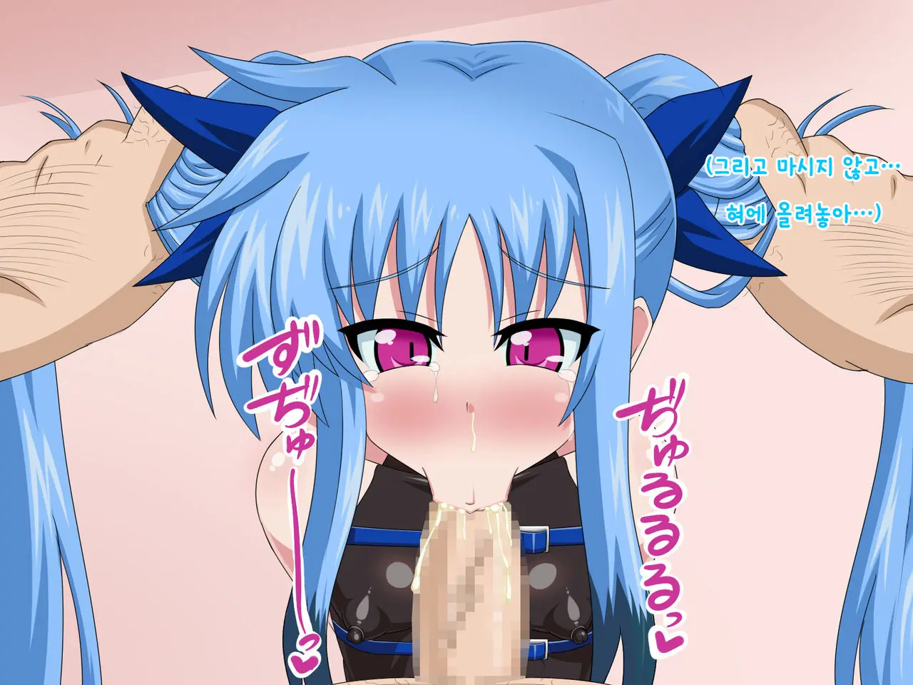 Kininatteita Onnanoko Ga, Itsunomanika Kimobuta Otoko No Ochinpo Ana Ni Tsukuri Kaerareteita... ~Yogosare Ochirutosareteiku Ou To Shinka~